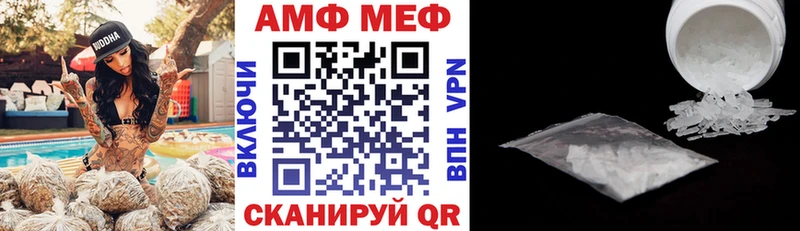 KRAKEN ONION  Таганрог  Амфетамин 98% 