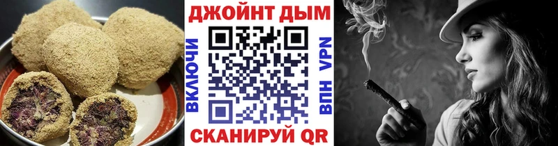 Еда ТГК конопля  продажа наркотиков  гидра зеркало  Таганрог 