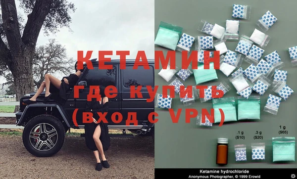 прущая мука Навашино
