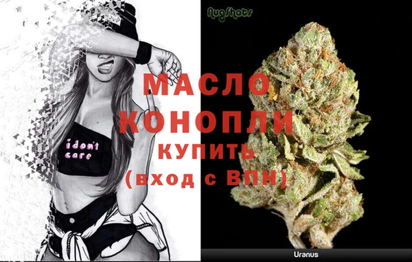 гашик Абинск