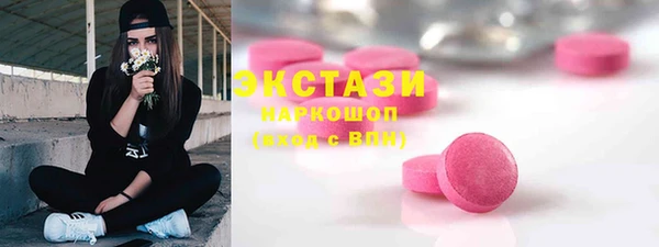 прущая мука Навашино