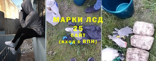 прущая мука Навашино