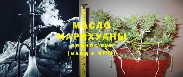PSILOCYBIN Абаза