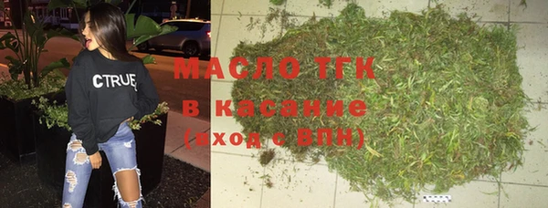 прущая мука Навашино