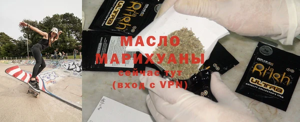 PSILOCYBIN Абаза