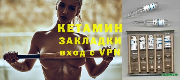 гашик Абинск