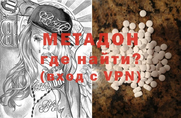 марки nbome Абдулино