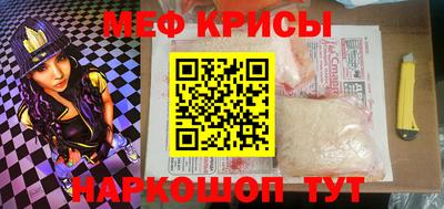 мдпв Гатчина