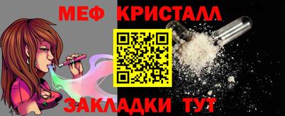 экстази Гай