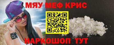 мдпв Гатчина