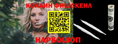 сатива Гагарин