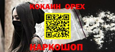 мдпв Гатчина