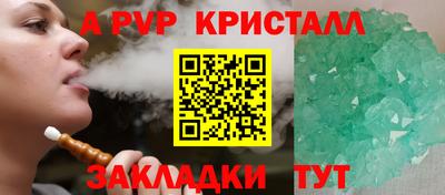 мдпв Гатчина