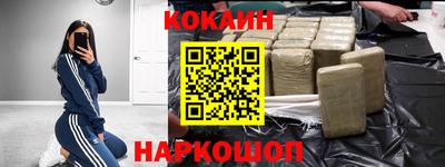 экстази Гай