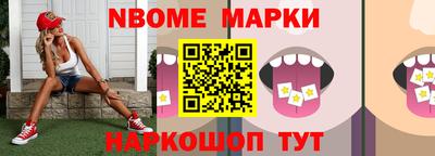 мдпв Гатчина