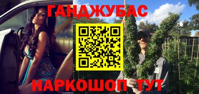 сатива Гагарин