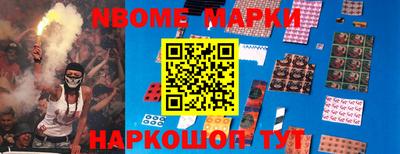 мдпв Гатчина