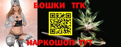экстази Гай