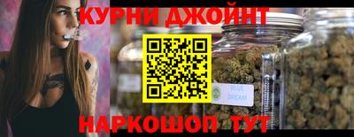 экстази Гай