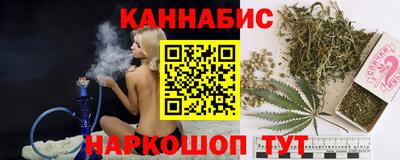 экстази Гай