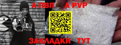 сатива Гагарин
