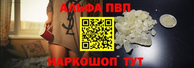 экстази Гай
