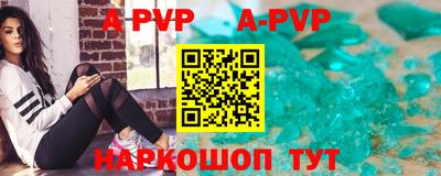 сатива Гагарин
