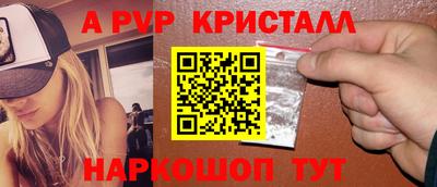 экстази Гай