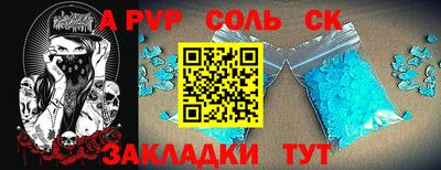 мдпв Гатчина