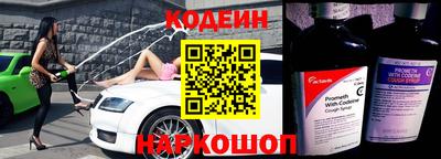 экстази Гай