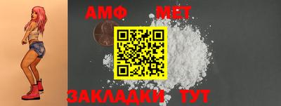 мдпв Гатчина