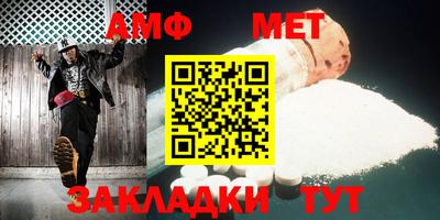 экстази Гай