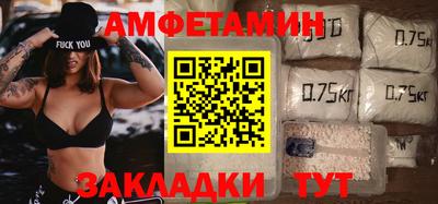 мдпв Гатчина