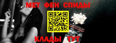 сатива Гагарин