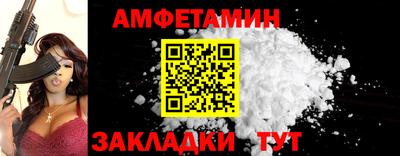 сатива Гагарин