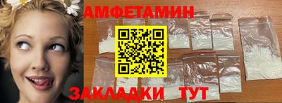 мдпв Гатчина
