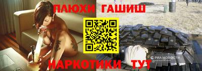 сатива Гагарин