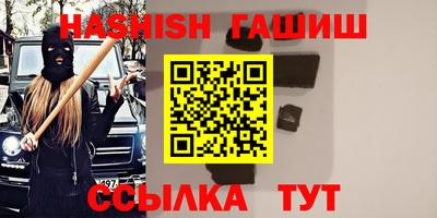 сатива Гагарин