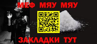 мдпв Гатчина