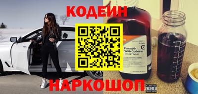 сатива Гагарин