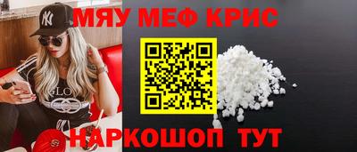 экстази Гай