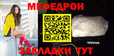 мдпв Гатчина