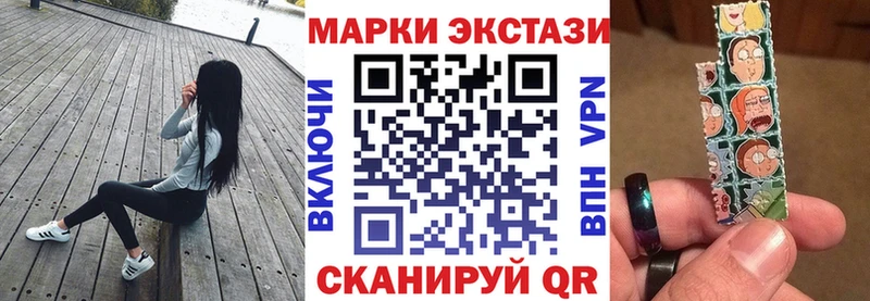 цены   Таганрог  Марки N-bome 1,8мг 