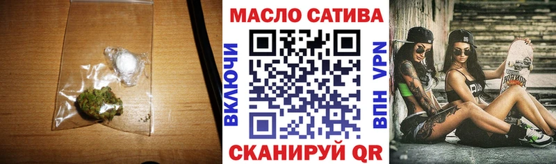 Дистиллят ТГК Wax купить наркотики цена Таганрог